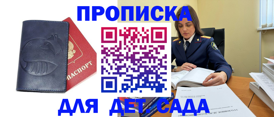 форма 3 в Печорах